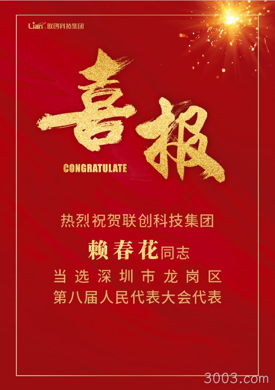 cf4dcd3b-a5cf-4444-9624-0e479f20d9f1.png