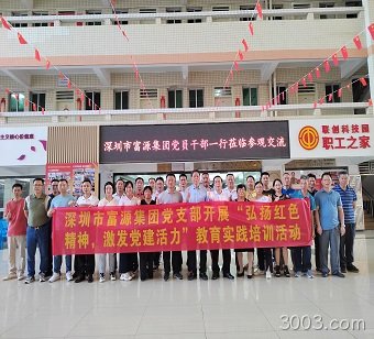 63854834868073586710010733751429.jpg