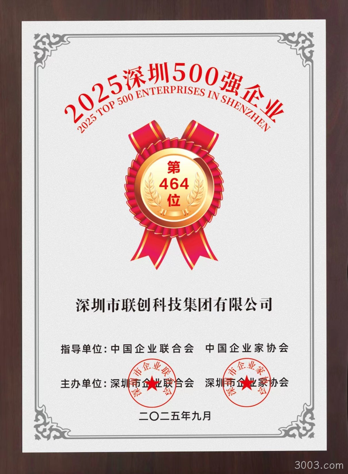6fb72a75f7a740bacce97c5ea3616e3.jpg