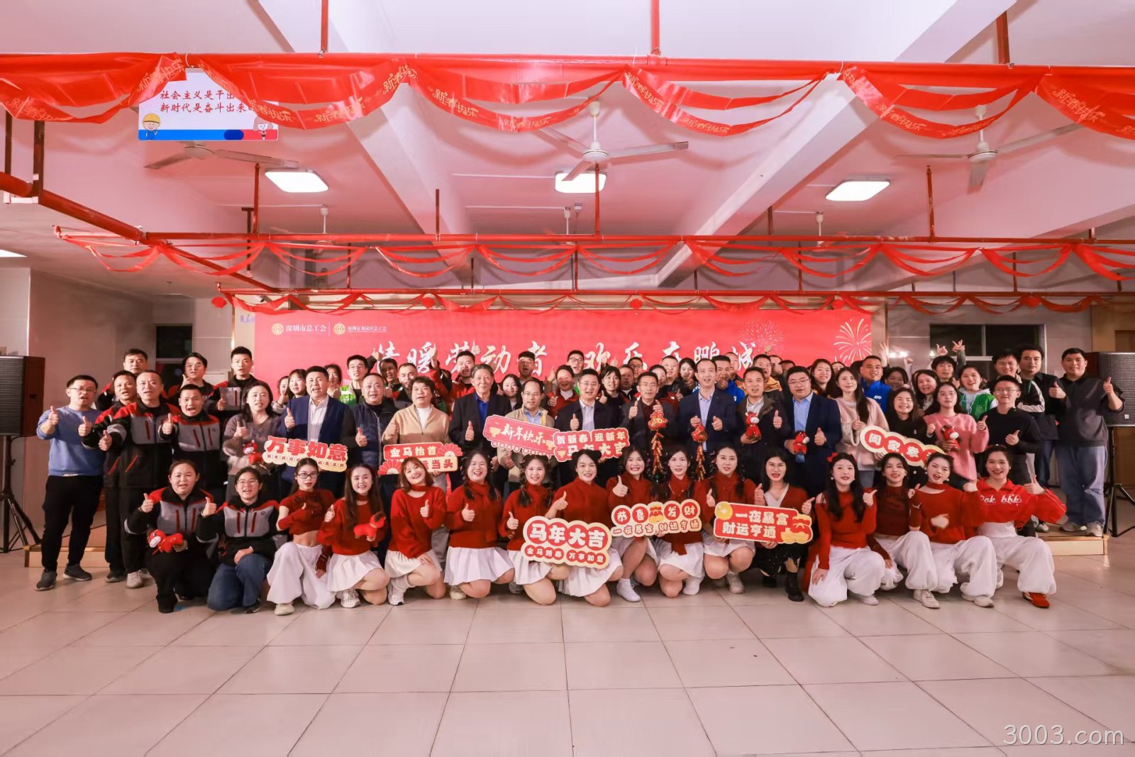 微信图片_20260201170855.jpg