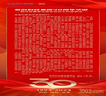 63829780358140971074241868387127.jpg